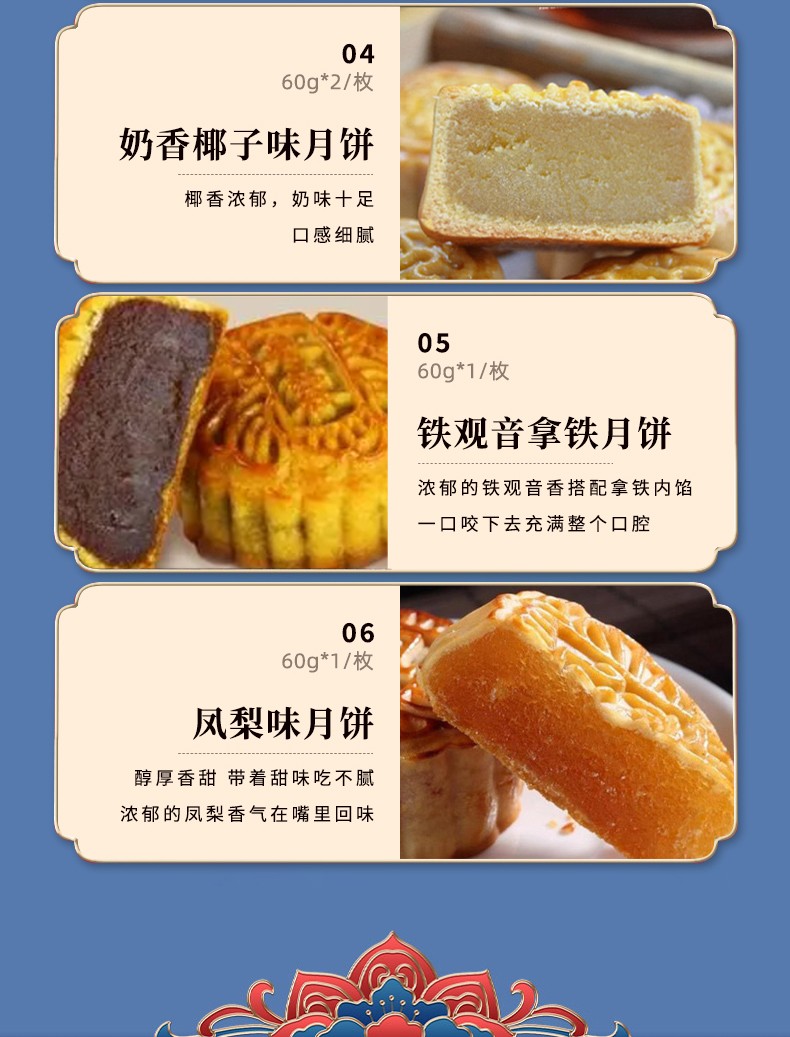 乐团圆_05.jpg
