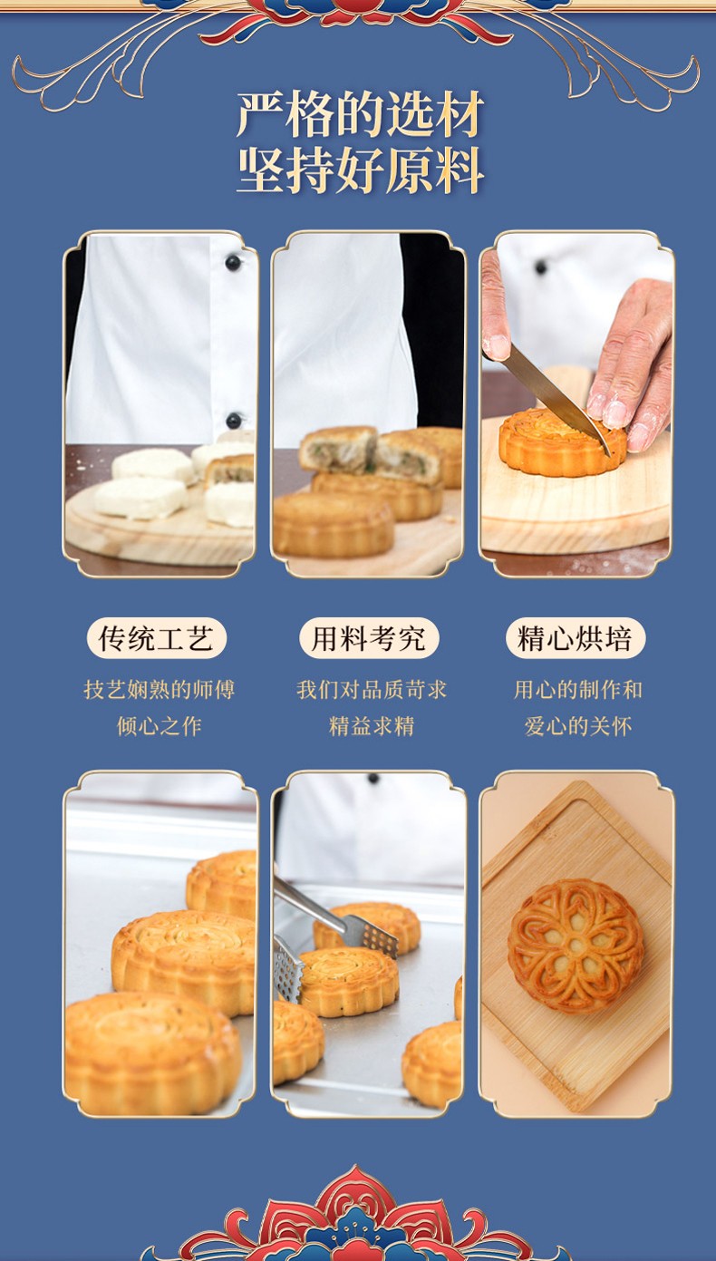 乐团圆_06.jpg