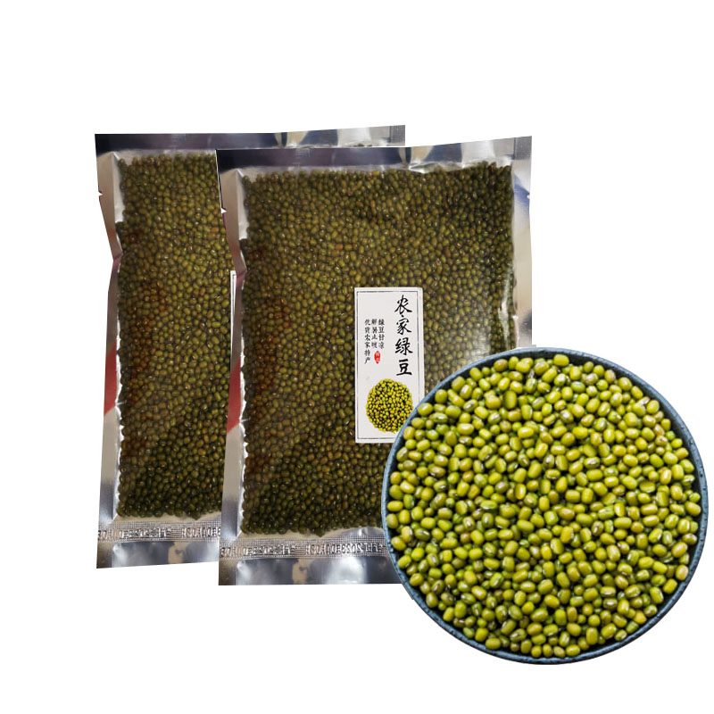 1000克绿豆.jpg