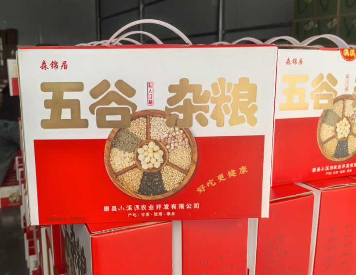 d6b2352522d41034910d95a70ecd56f.png