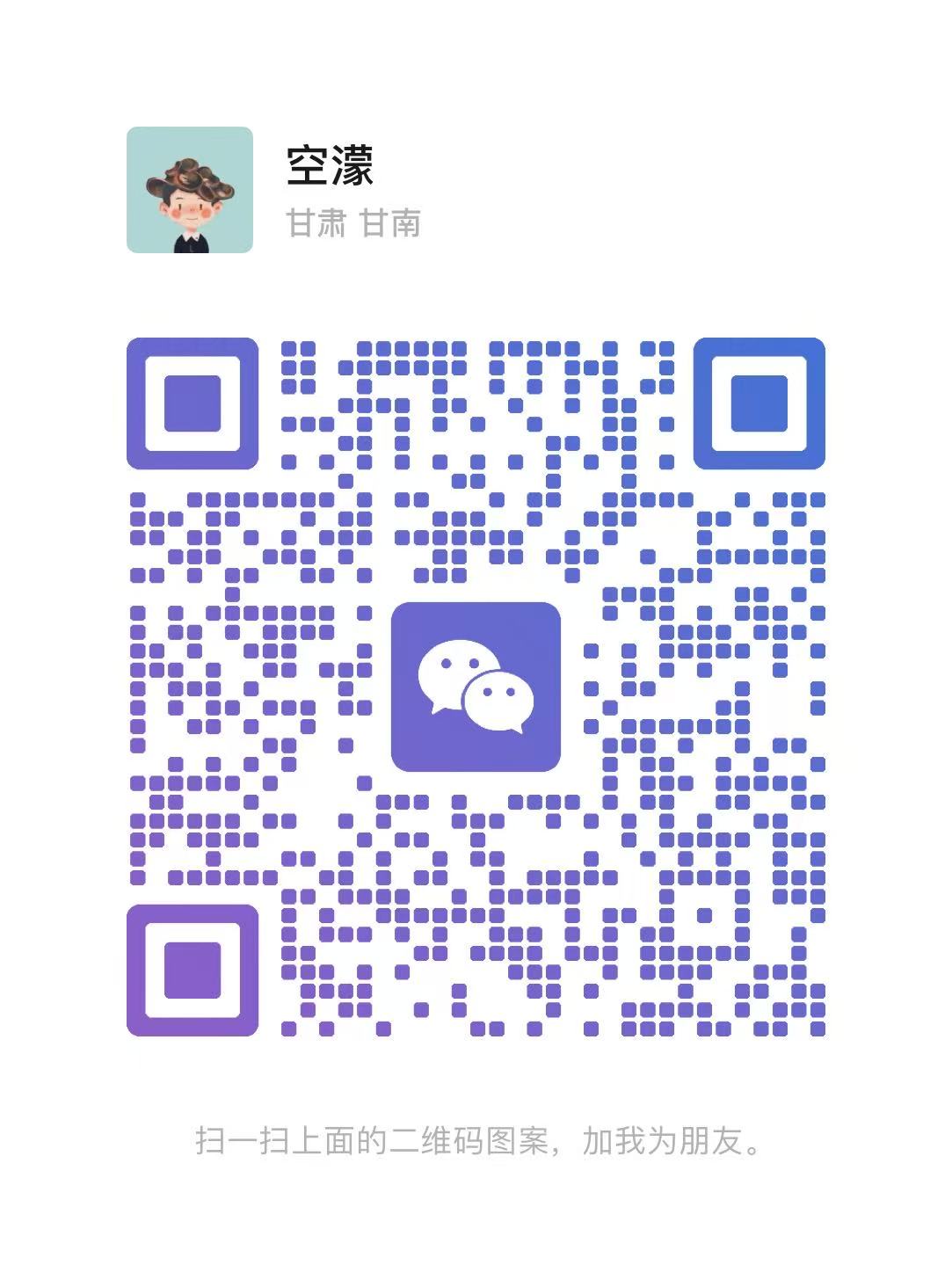 dd8a46d168e48e37d8bf73a6fcf77574.jpg