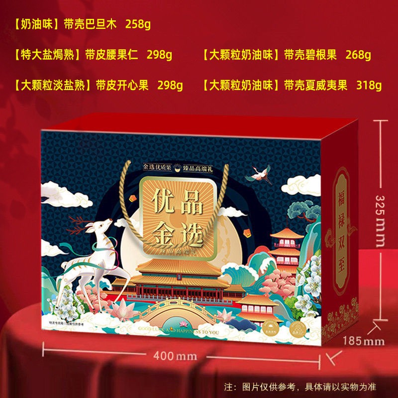 微信图片_2025-09-02_091805_355.jpg