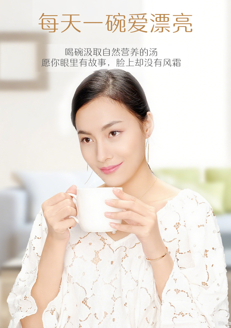 O1CN01ufI1a51NgONyOFKGz_!!3524981599-0-cib.jpg