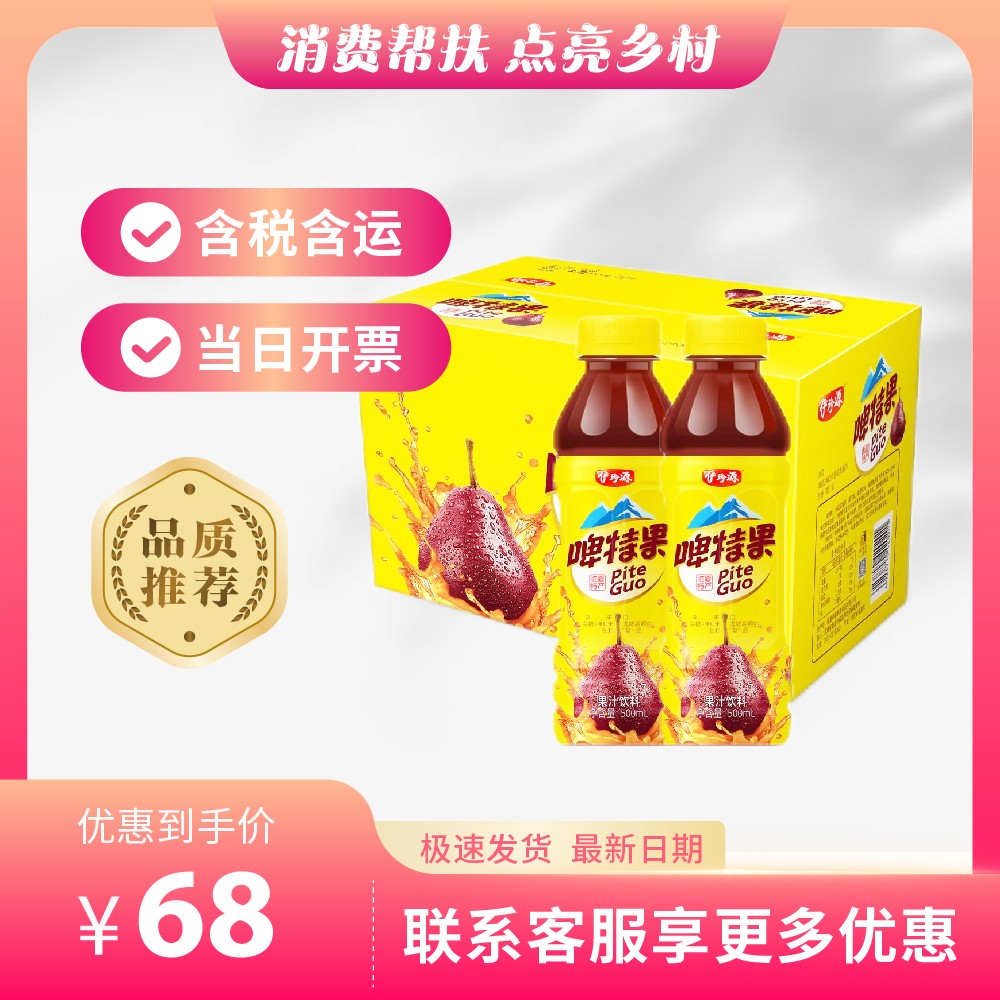 主-288.jpg