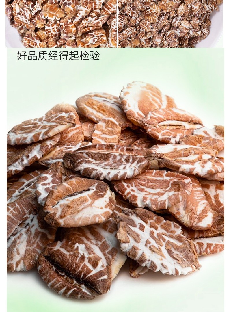 黑青稞麦片_07.jpg
