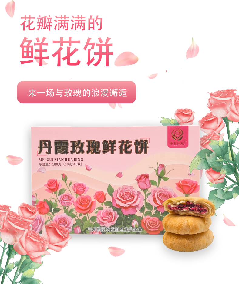详情页1.png