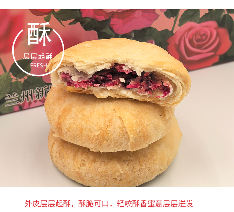 详情页4(1).png
