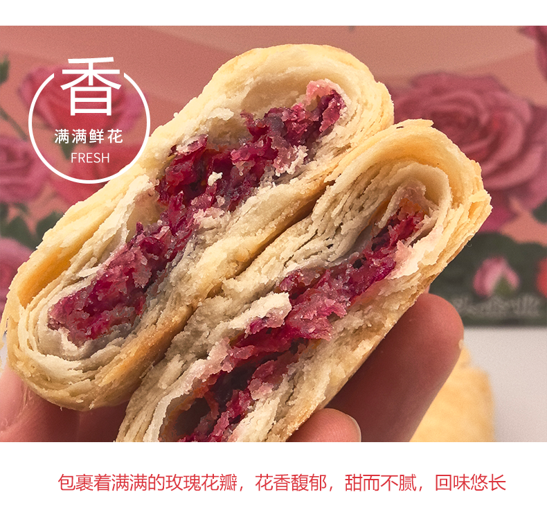 详情页4.png