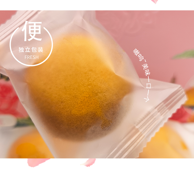 详情页(1).png