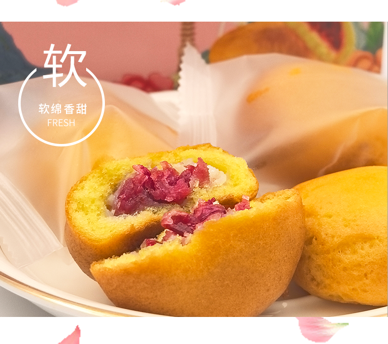 详情页(1)1.png