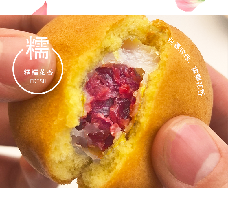 详情页(1)2.png