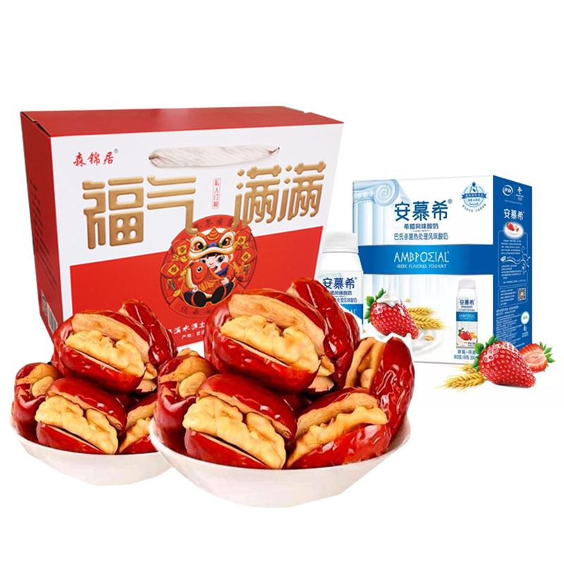 枣夹核桃安慕希.jpg