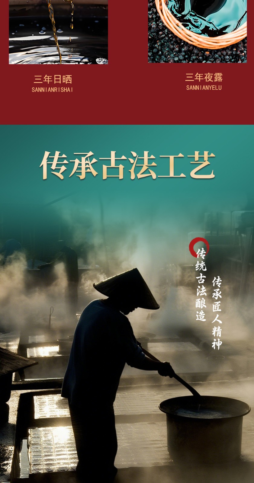 新礼盒_04.jpg