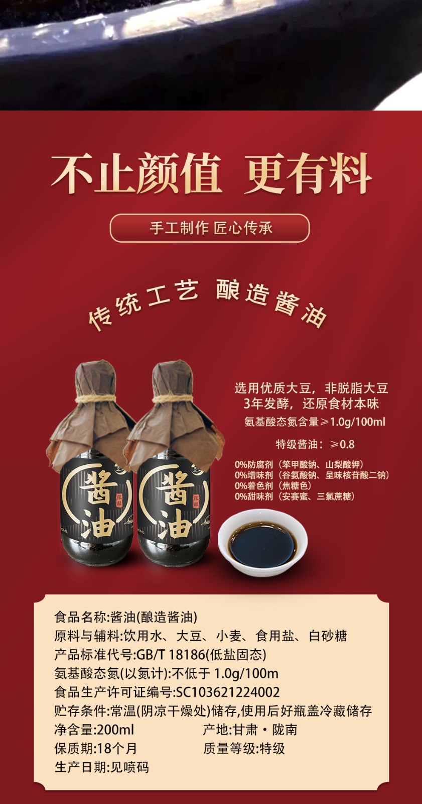 新礼盒_06.jpg