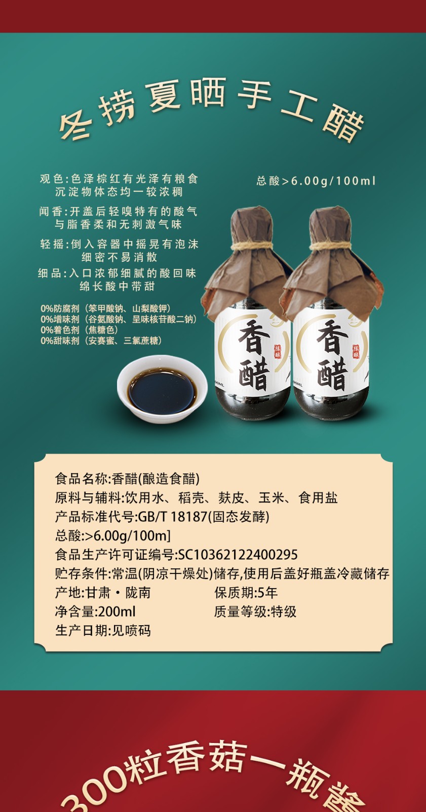 新礼盒_07.jpg