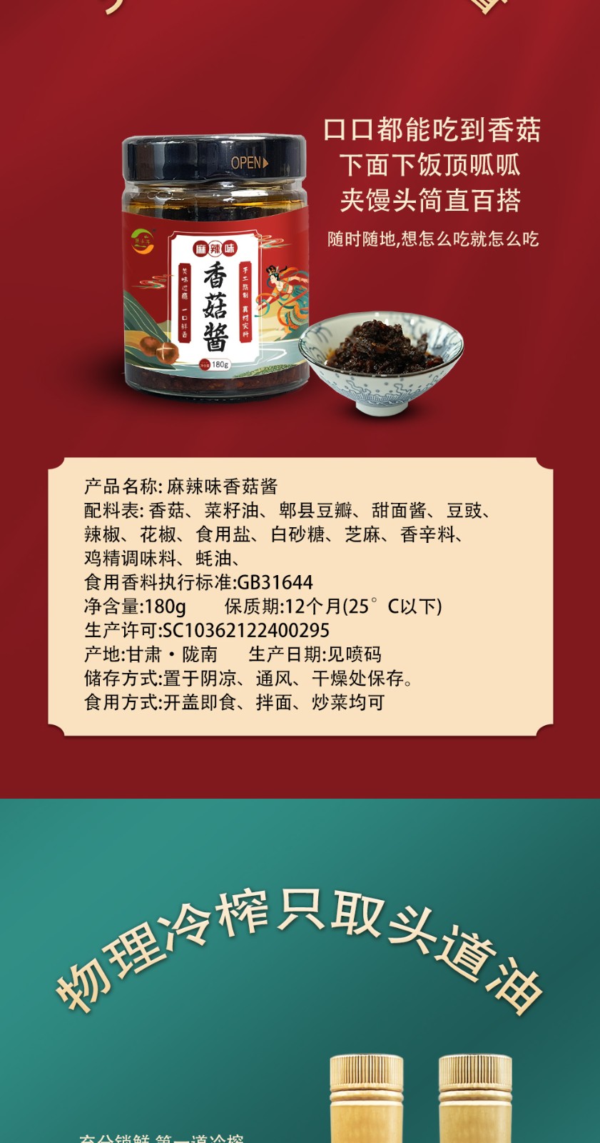 新礼盒_08.jpg