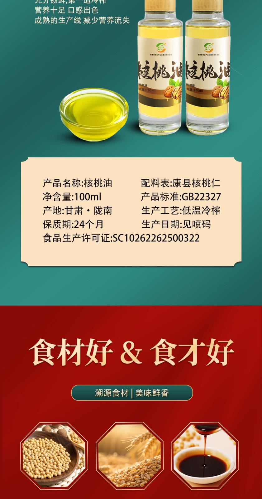 新礼盒_09.jpg