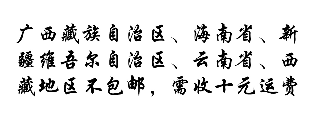 未标题-2 拷贝.jpg