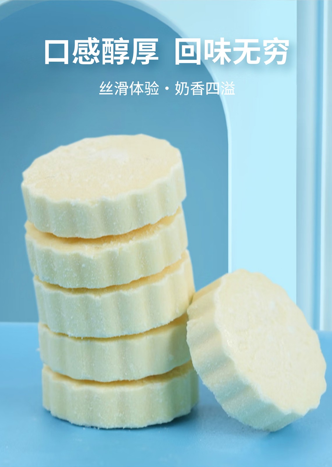 奶贝详情页_06.jpg