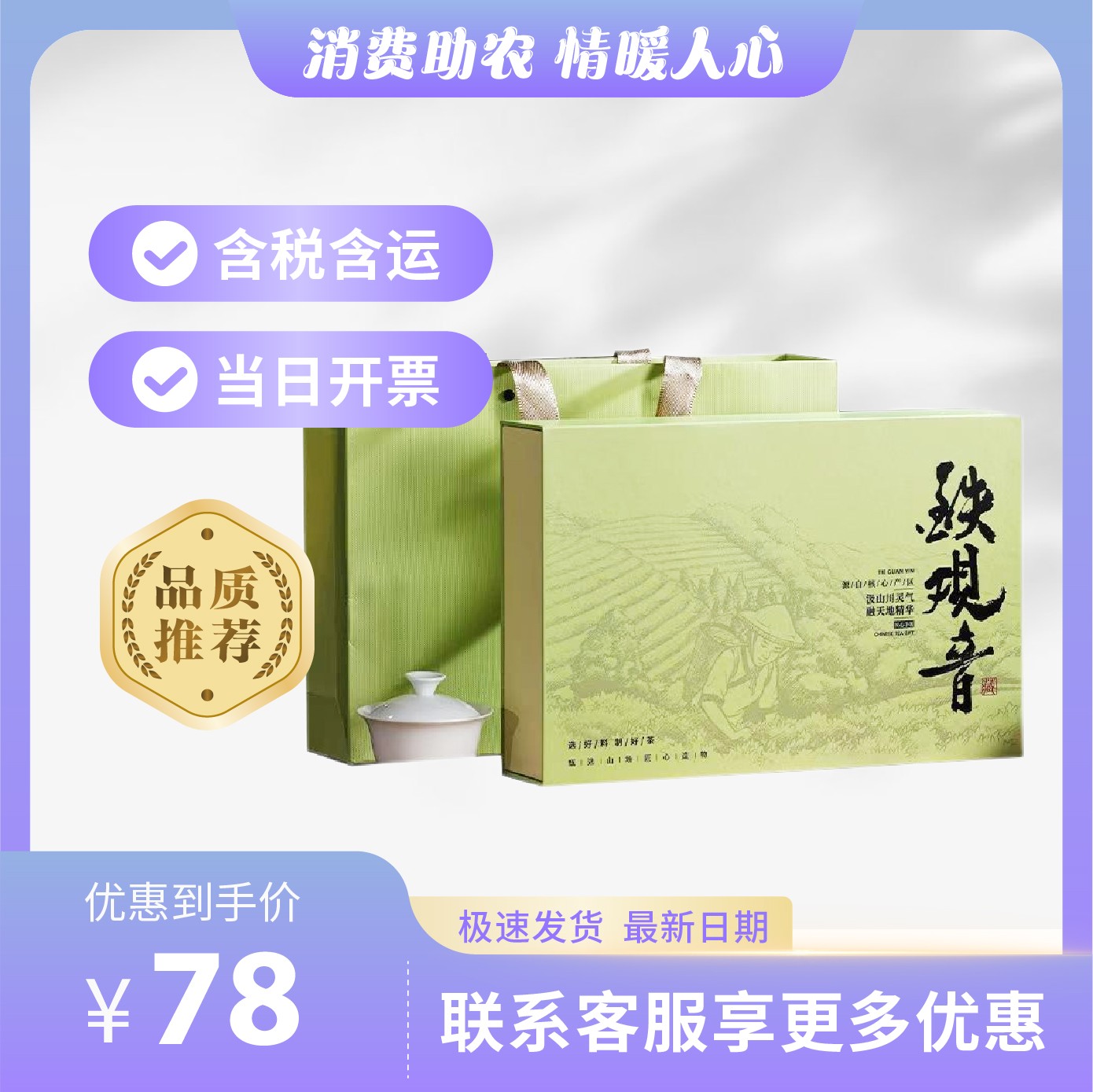 主-236.jpg