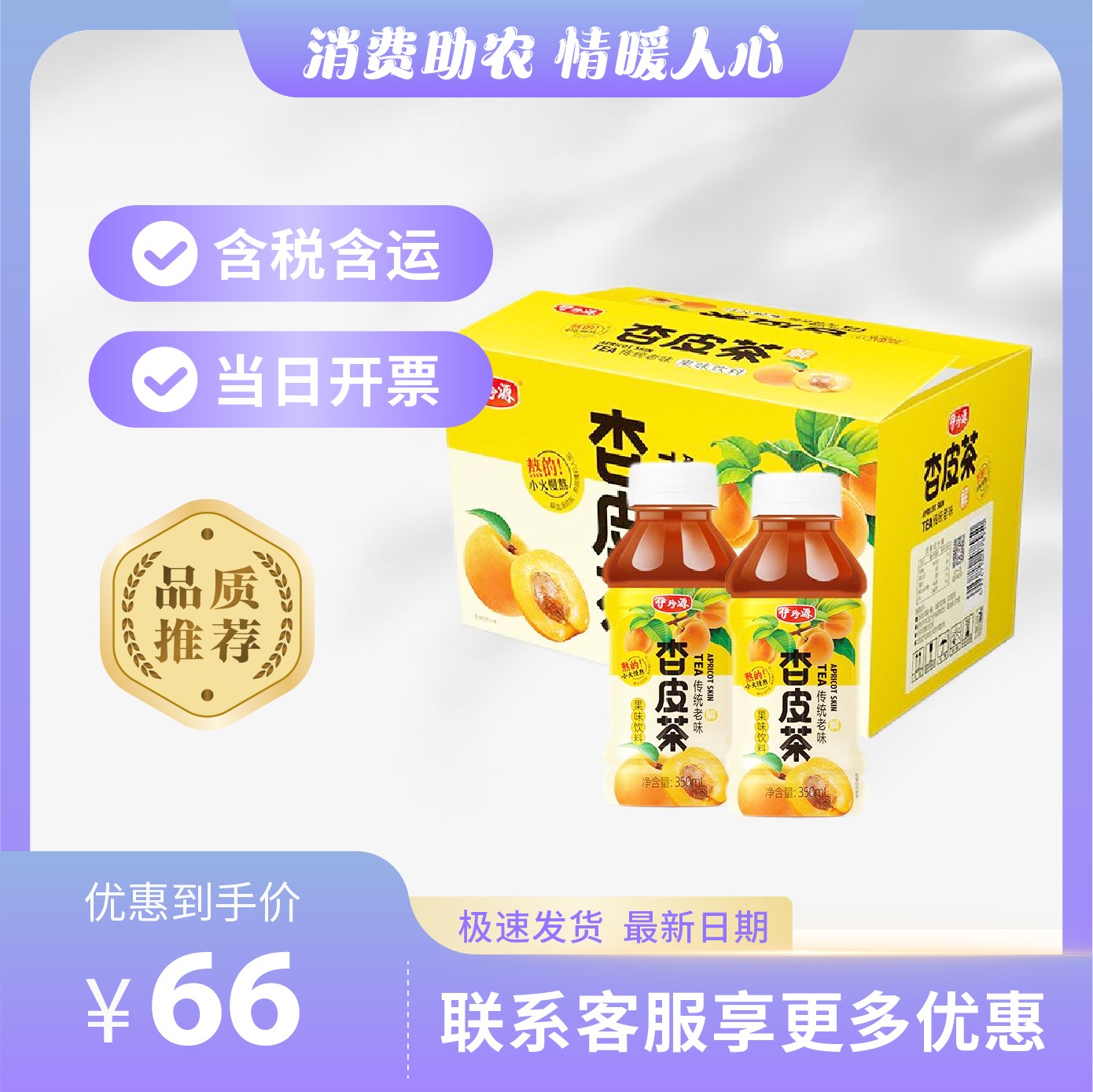 主-284.jpg