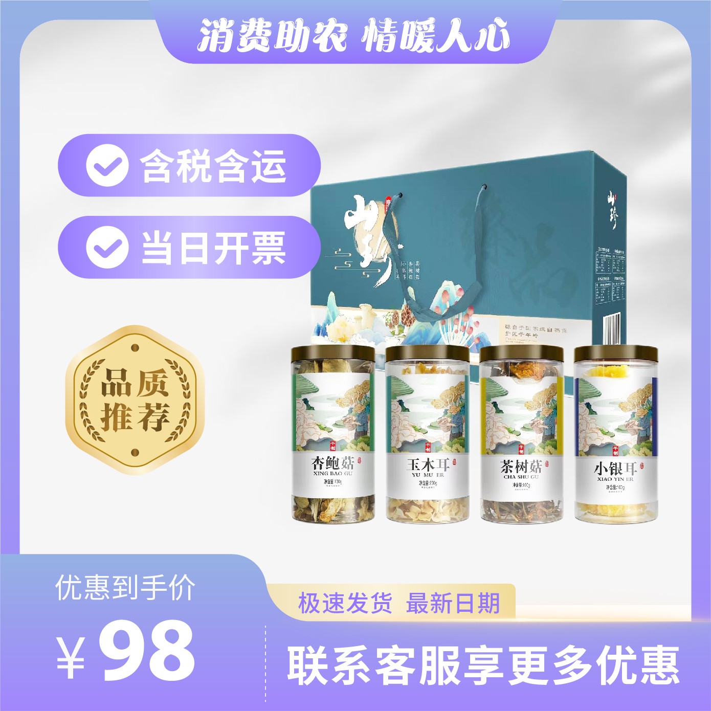 主-270.jpg