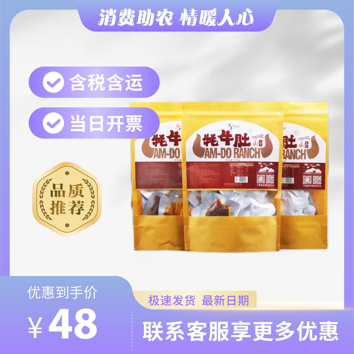 主-278.jpg