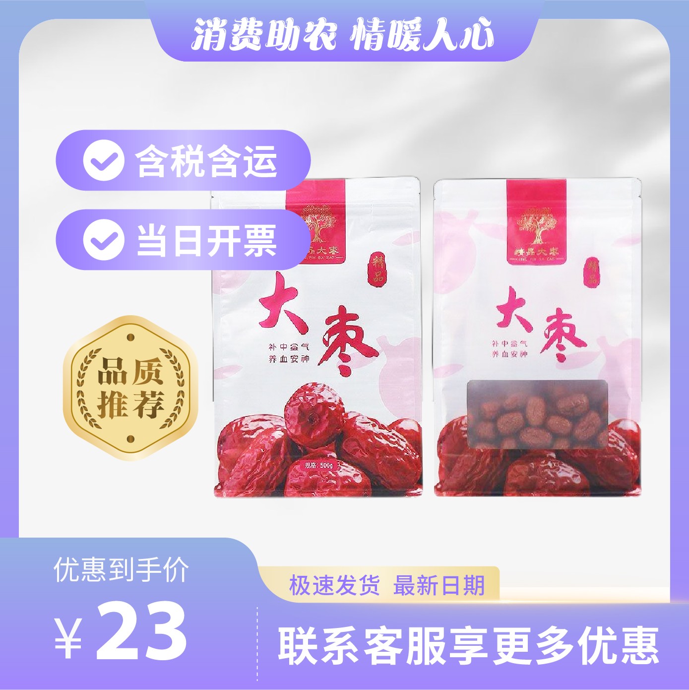 主-292.jpg