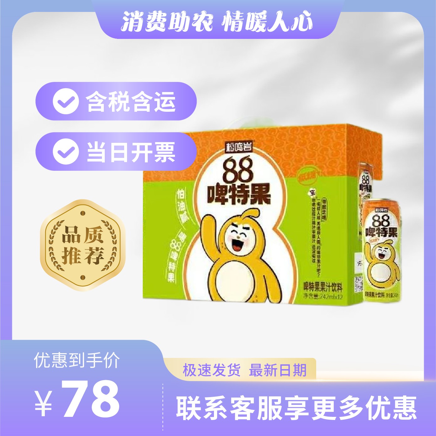 主-369.jpg