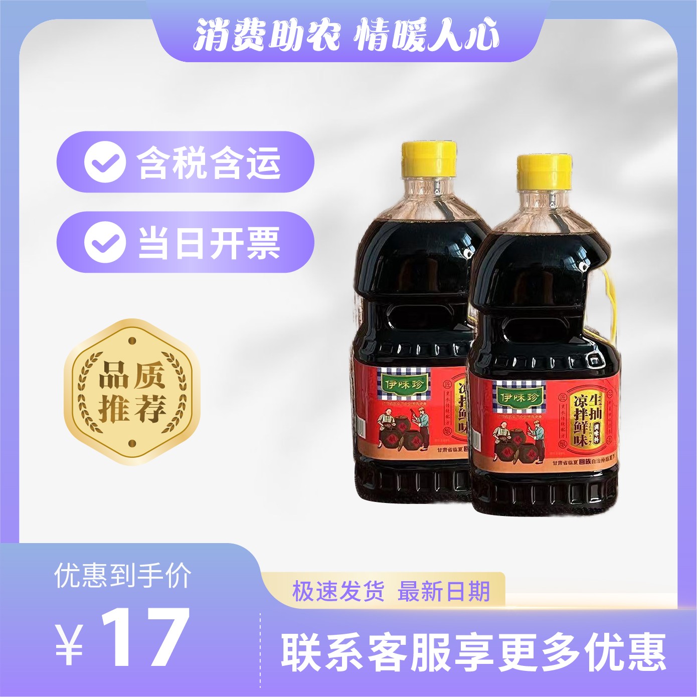 主-377.jpg