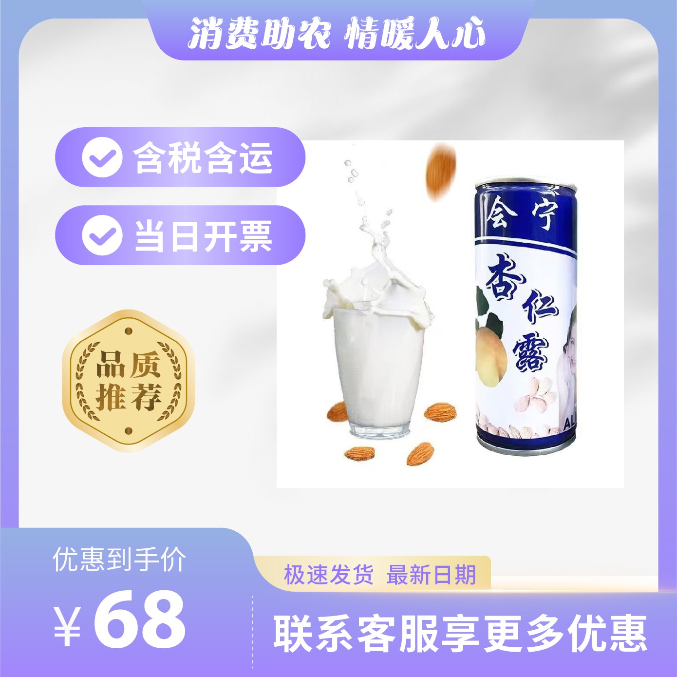 主-420.jpg