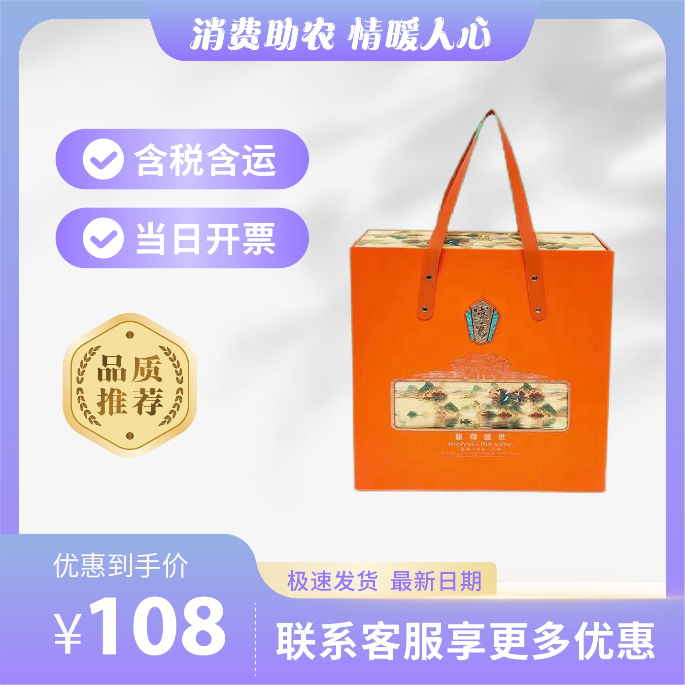 主-380.jpg