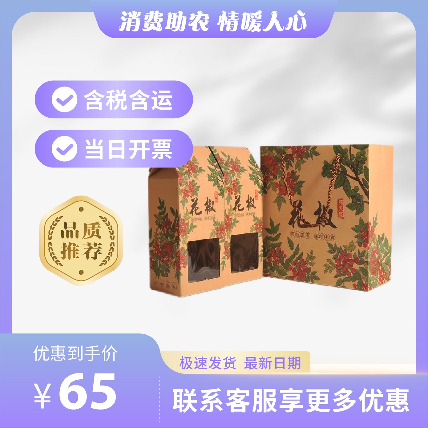 主-338.jpg