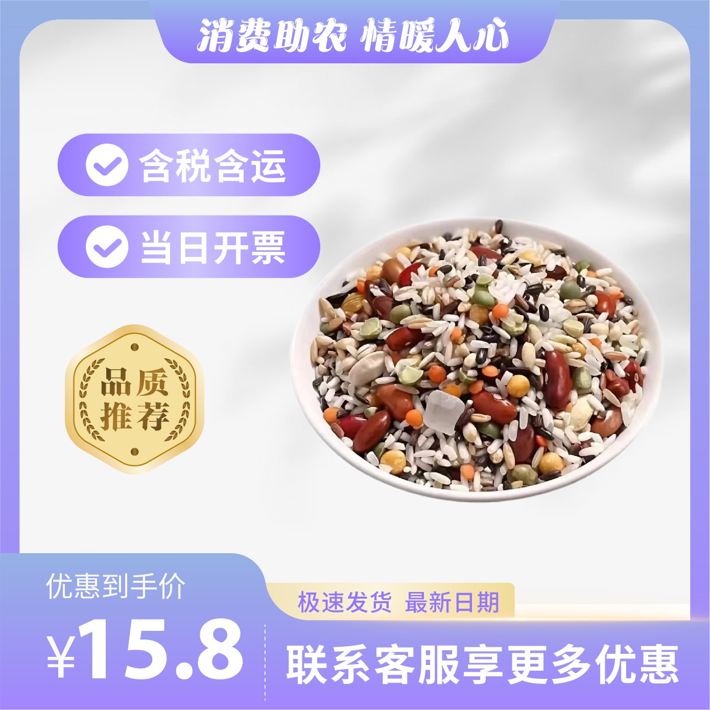 主-386.jpg