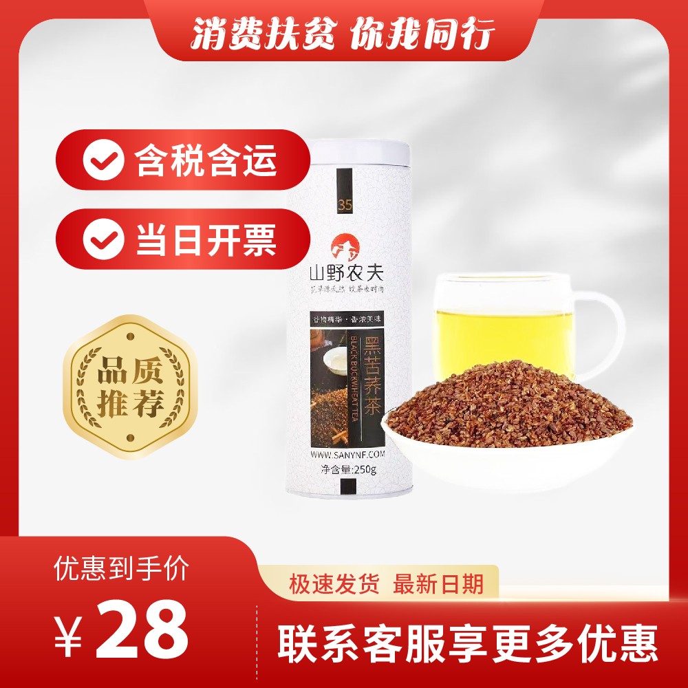 主-190.jpg