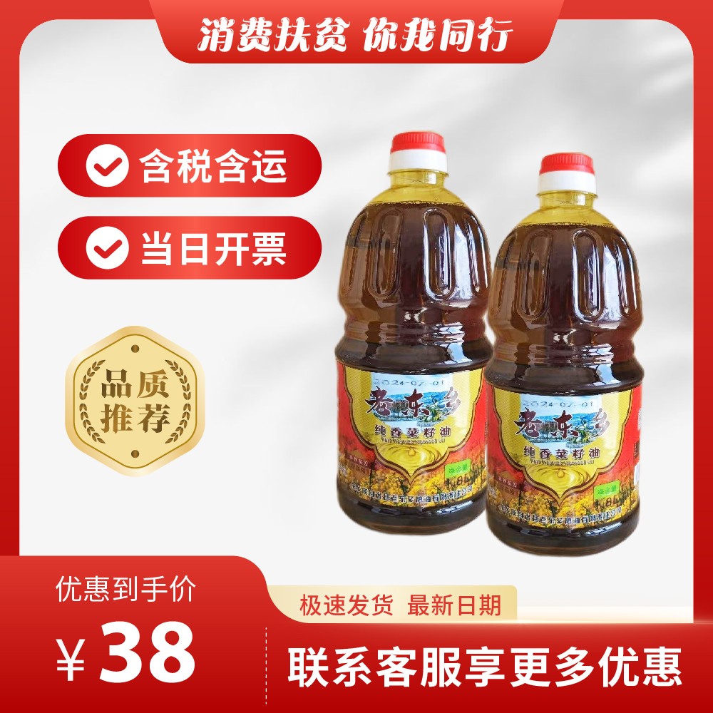 主-200.jpg