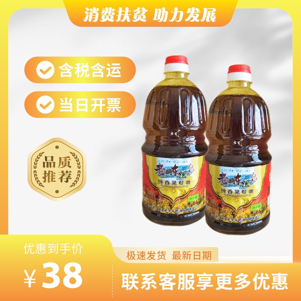 主-200.jpg