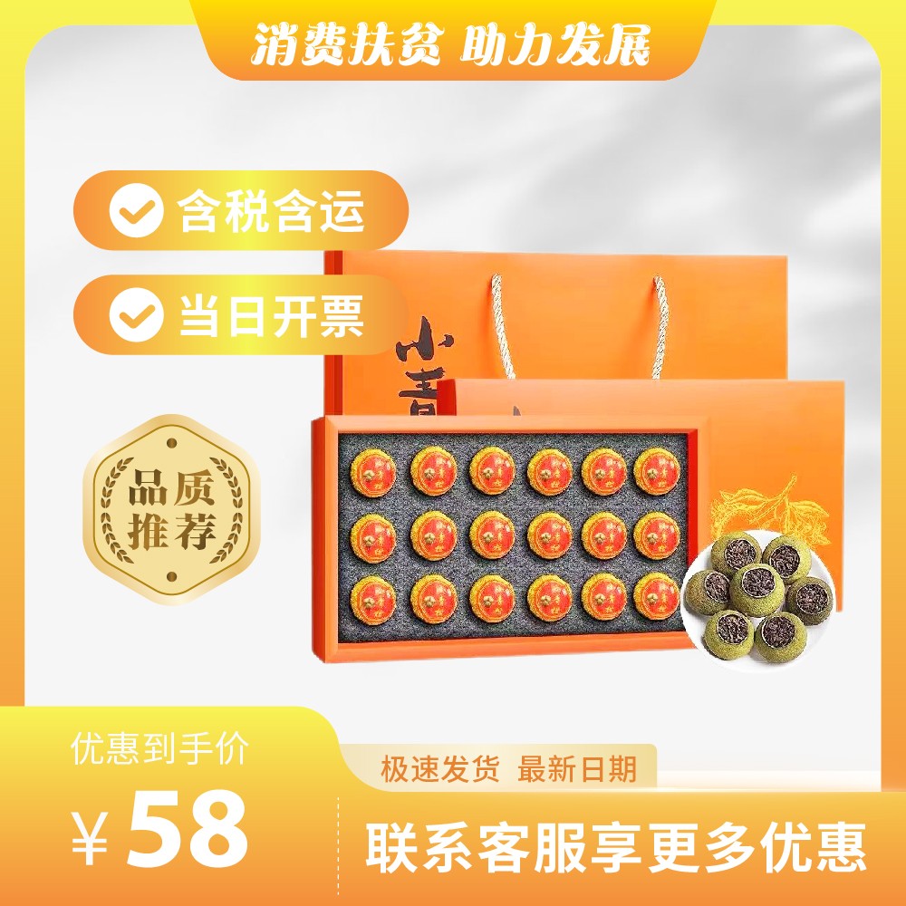 主-215.jpg