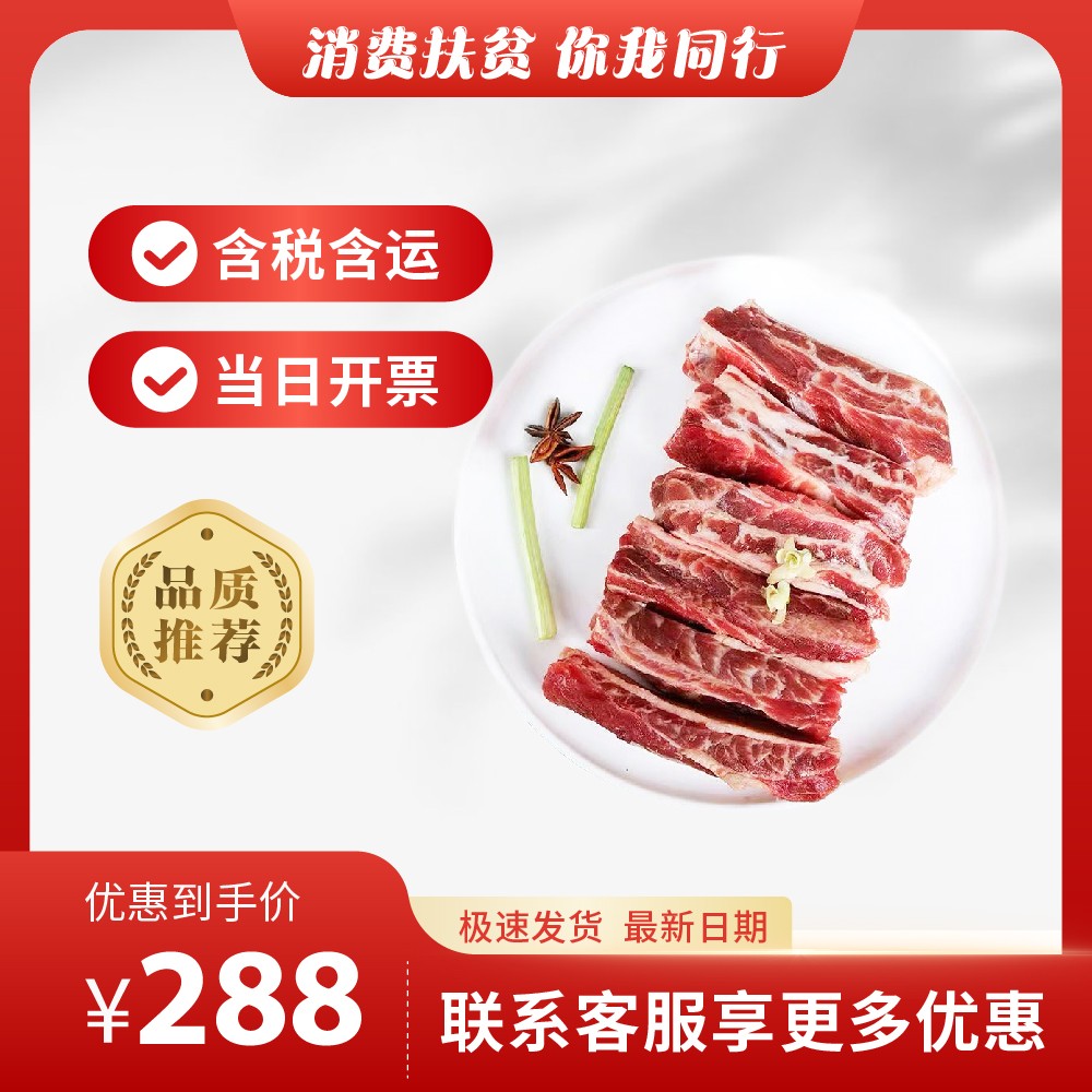 主-234.jpg