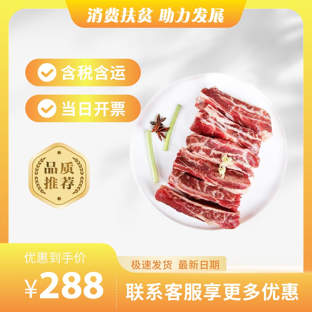 主-234.jpg
