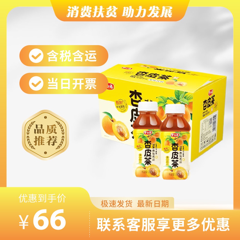 主-284.jpg