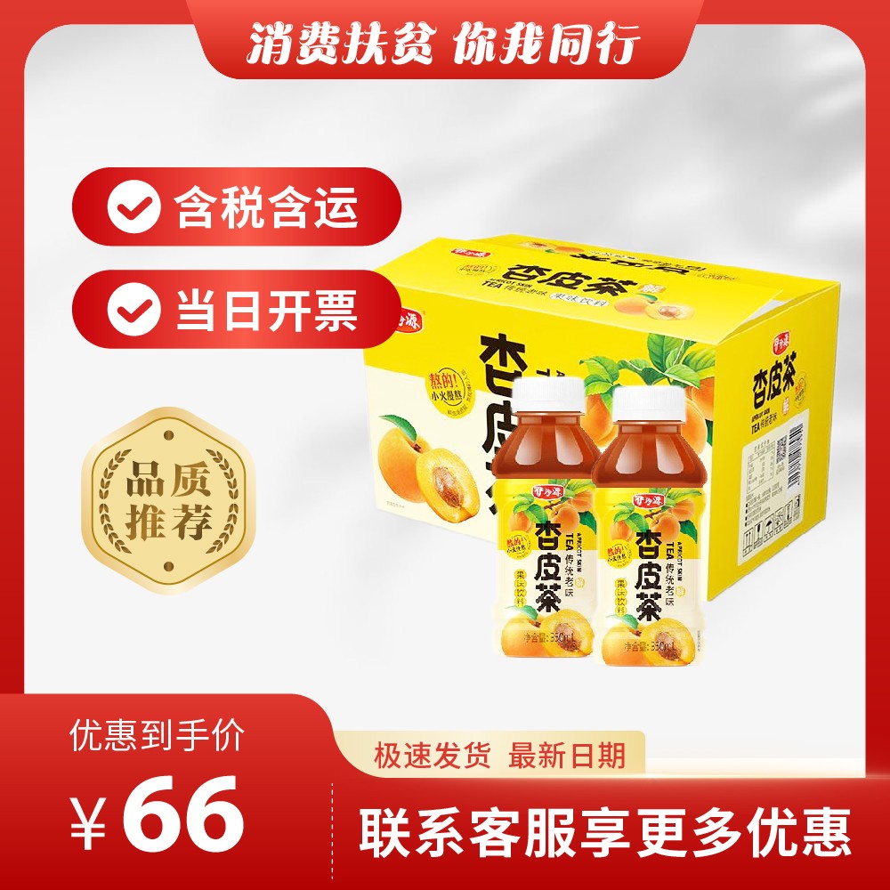 主-284.jpg