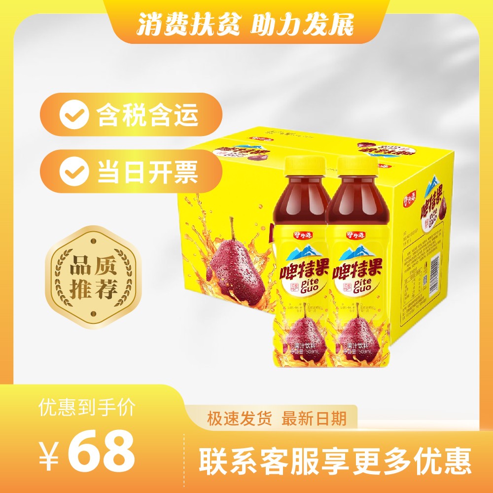 主-288.jpg