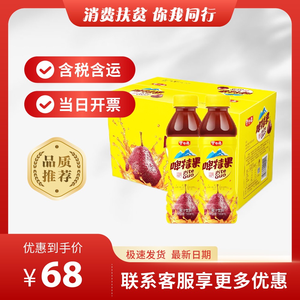 主-288.jpg