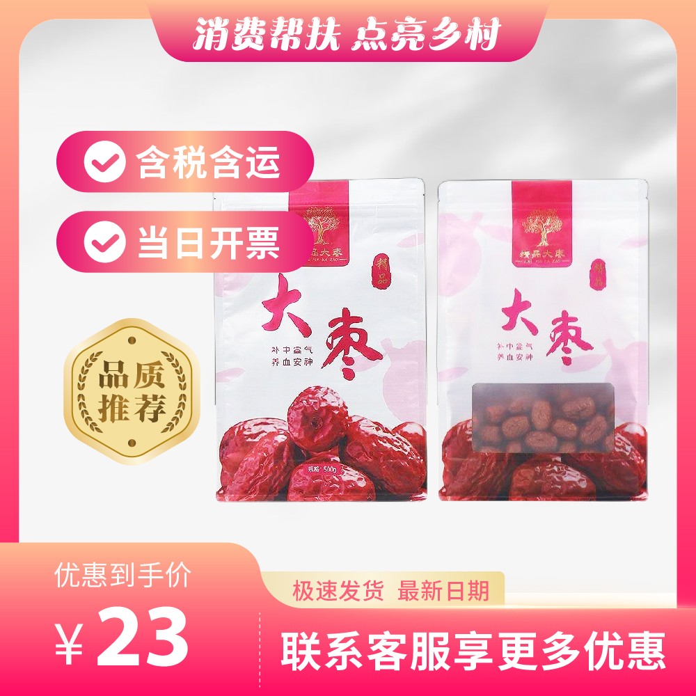 主-292.jpg
