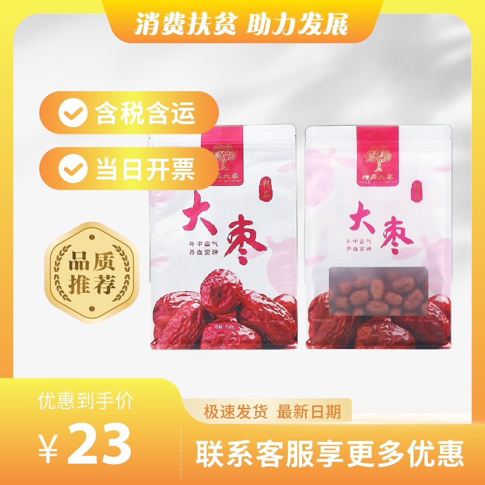 主-292.jpg