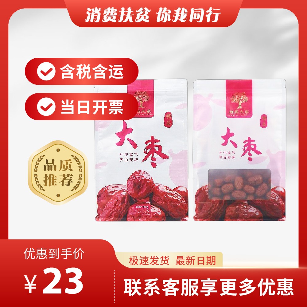 主-292.jpg