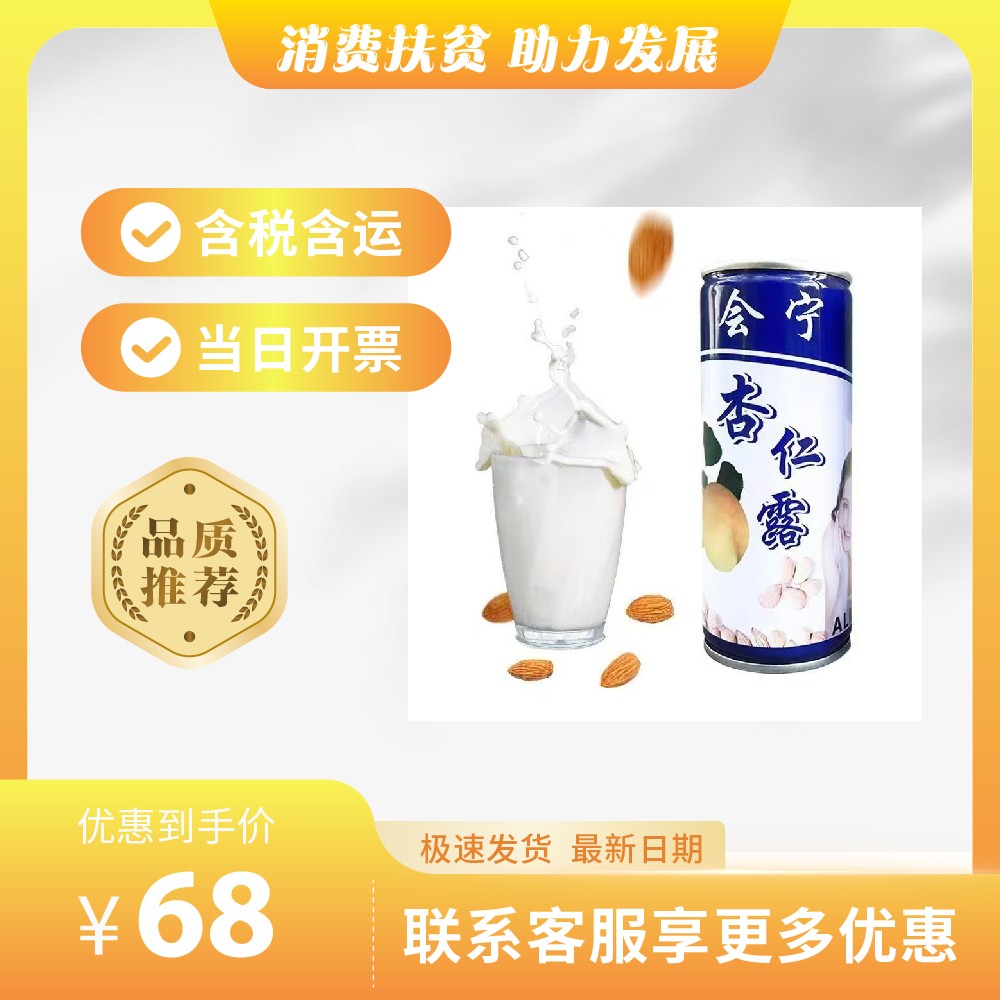 主-420.jpg