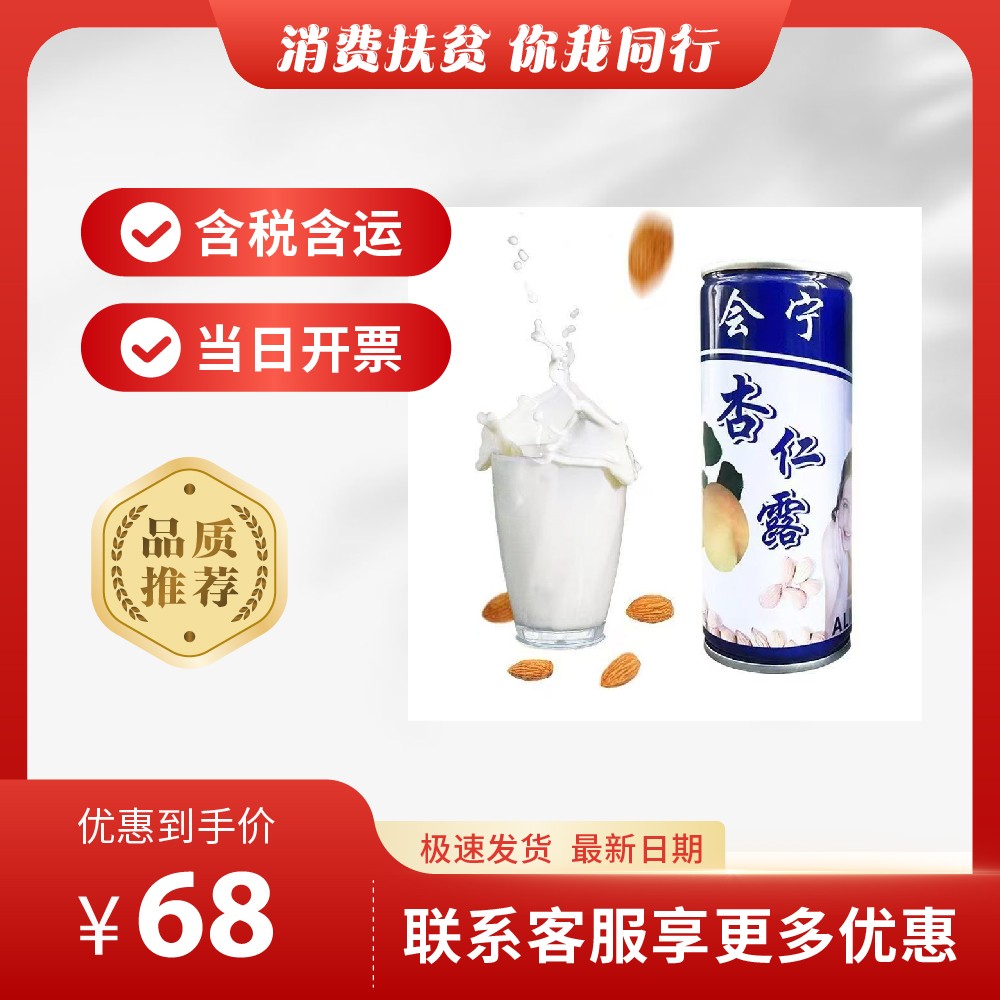 主-420.jpg