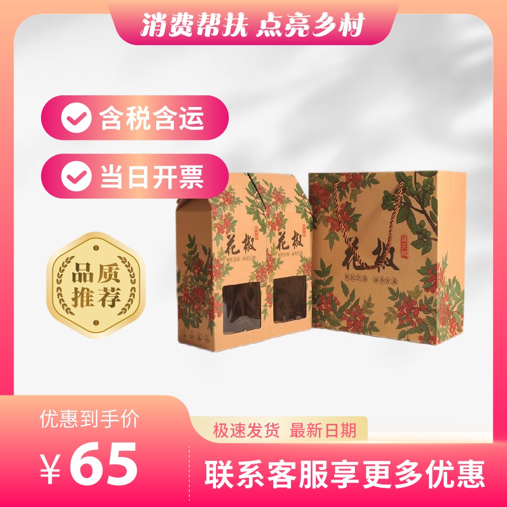 主-338.jpg